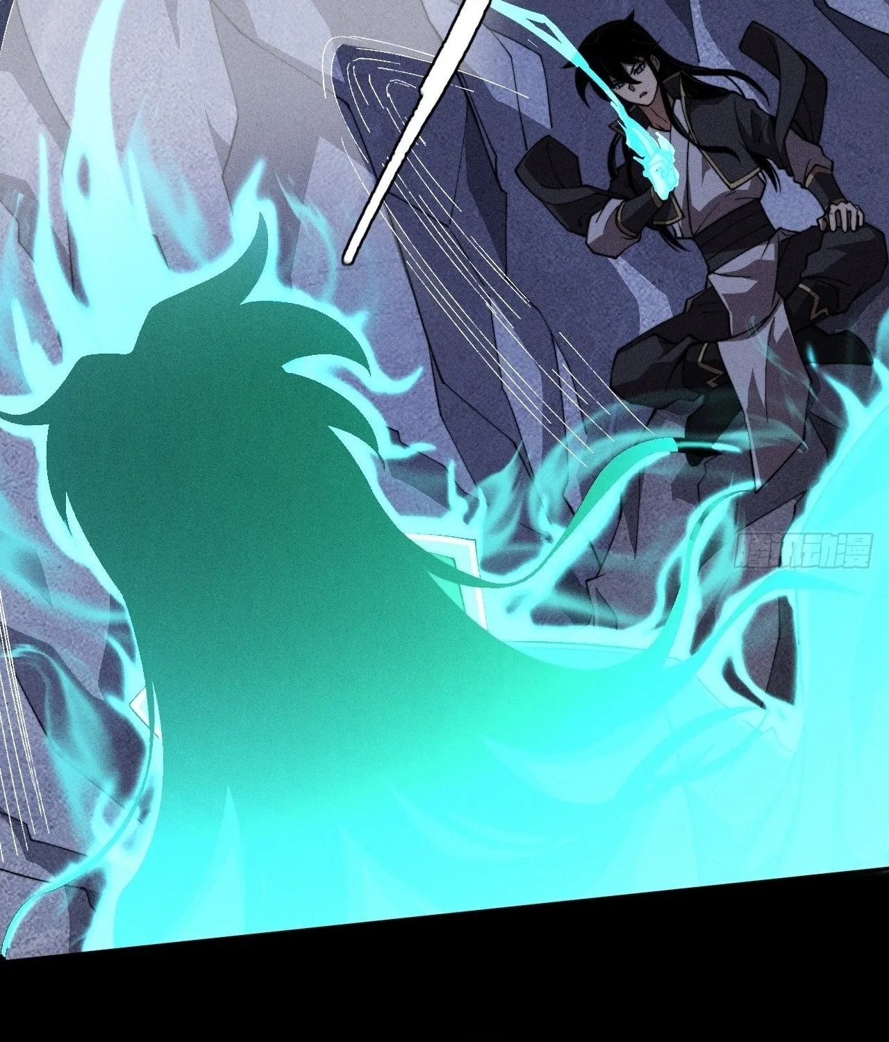 Sinister Immortal Path Chapter 16 page 127 - 