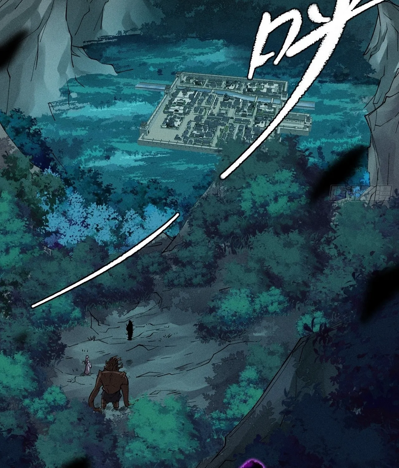 Sinister Immortal Path Chapter 16 page 148 - 