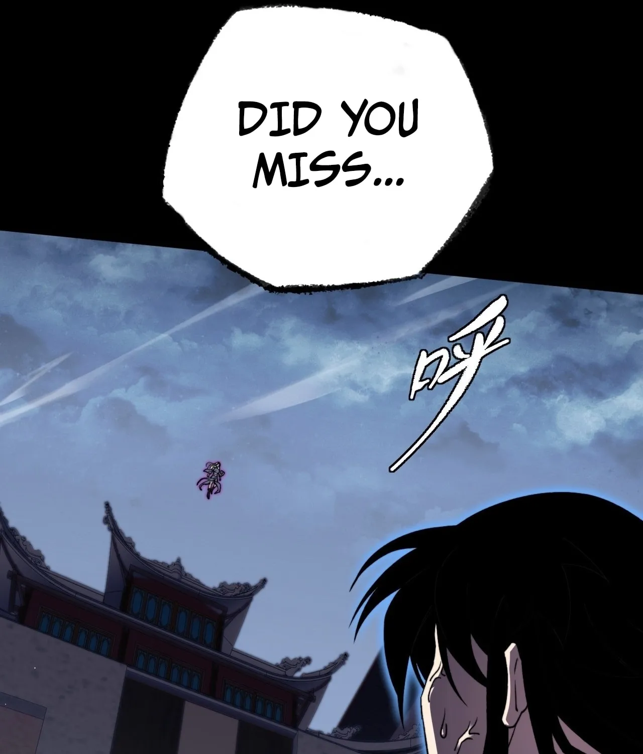 Sinister Immortal Path Chapter 16 page 16 - 