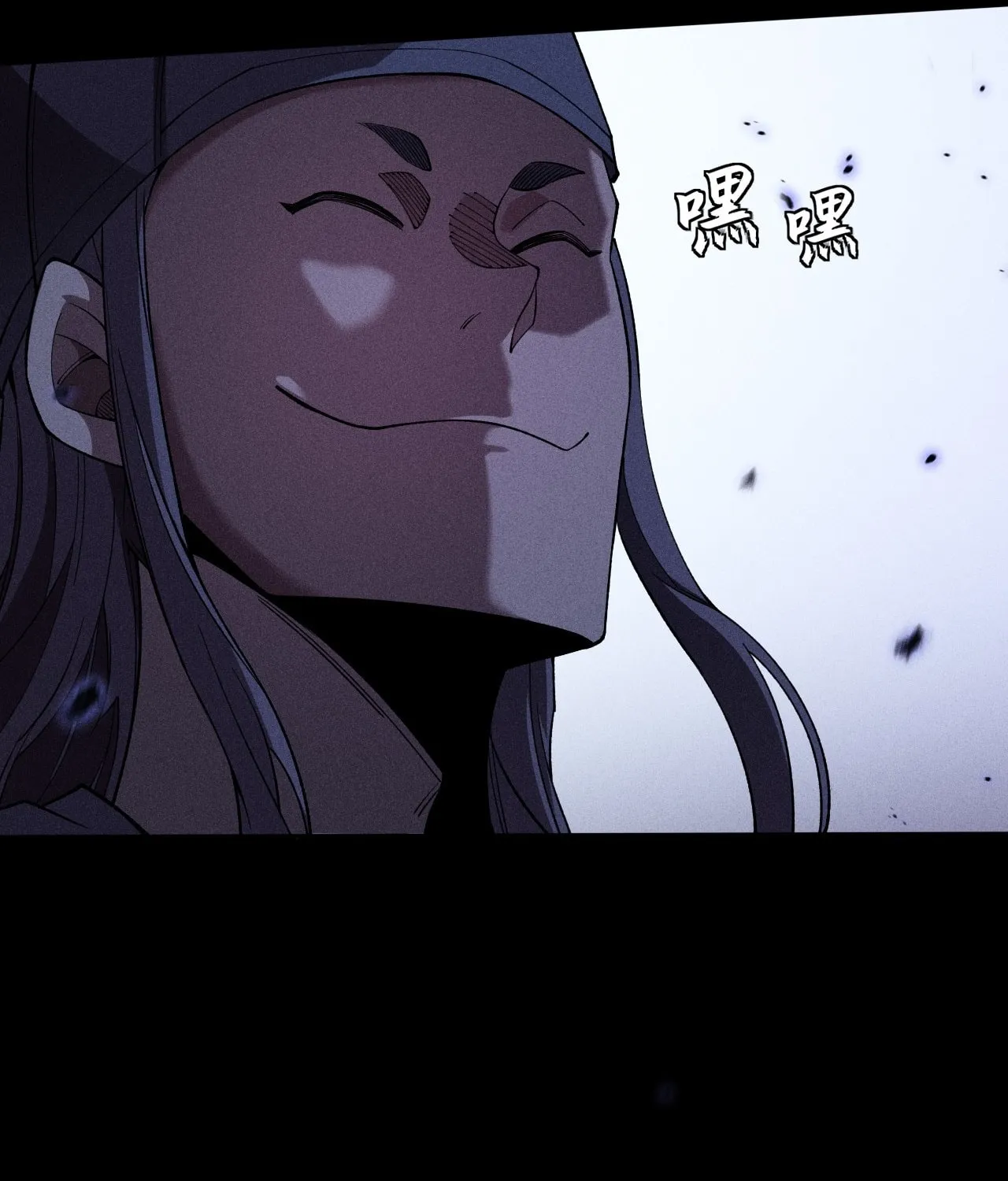 Sinister Immortal Path Chapter 16 page 151 - 