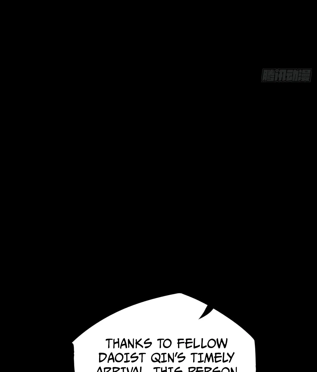 Sinister Immortal Path Chapter 16 page 20 - 