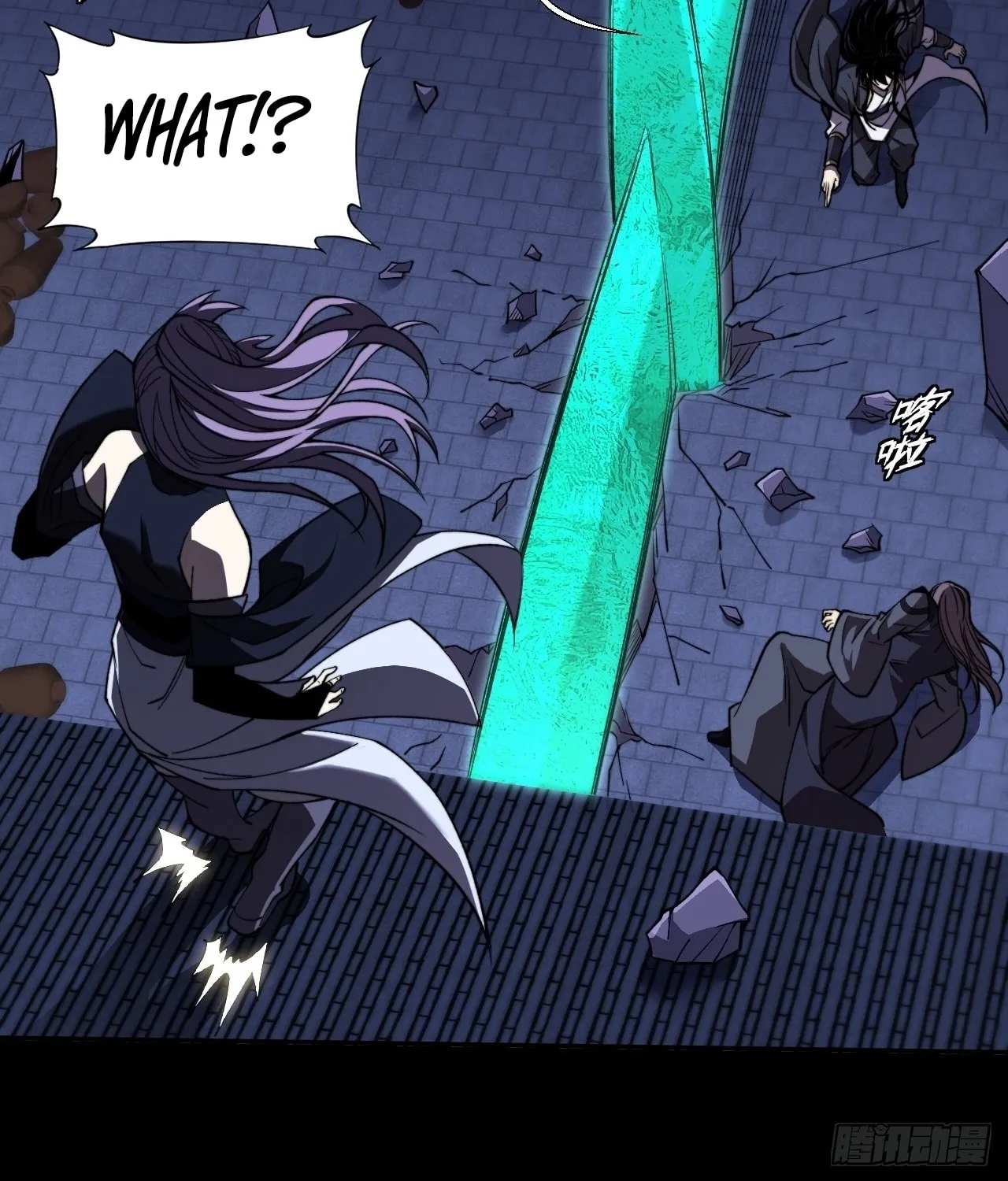 Sinister Immortal Path Chapter 16 page 31 - 