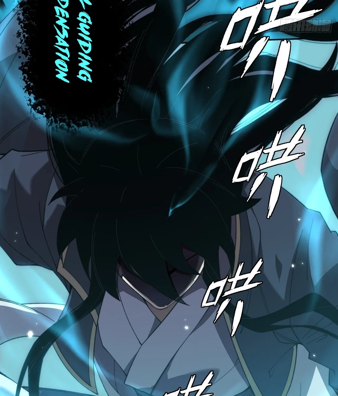 Sinister Immortal Path Chapter 16 page 37 - 