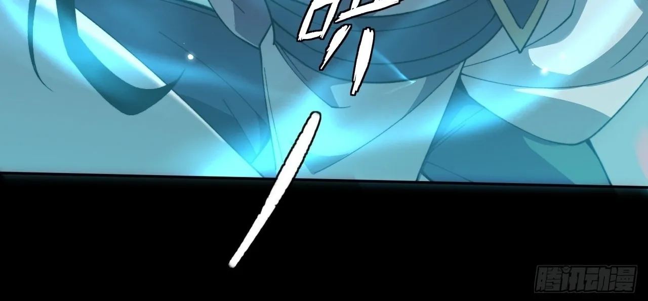 Sinister Immortal Path Chapter 16 page 38 - 