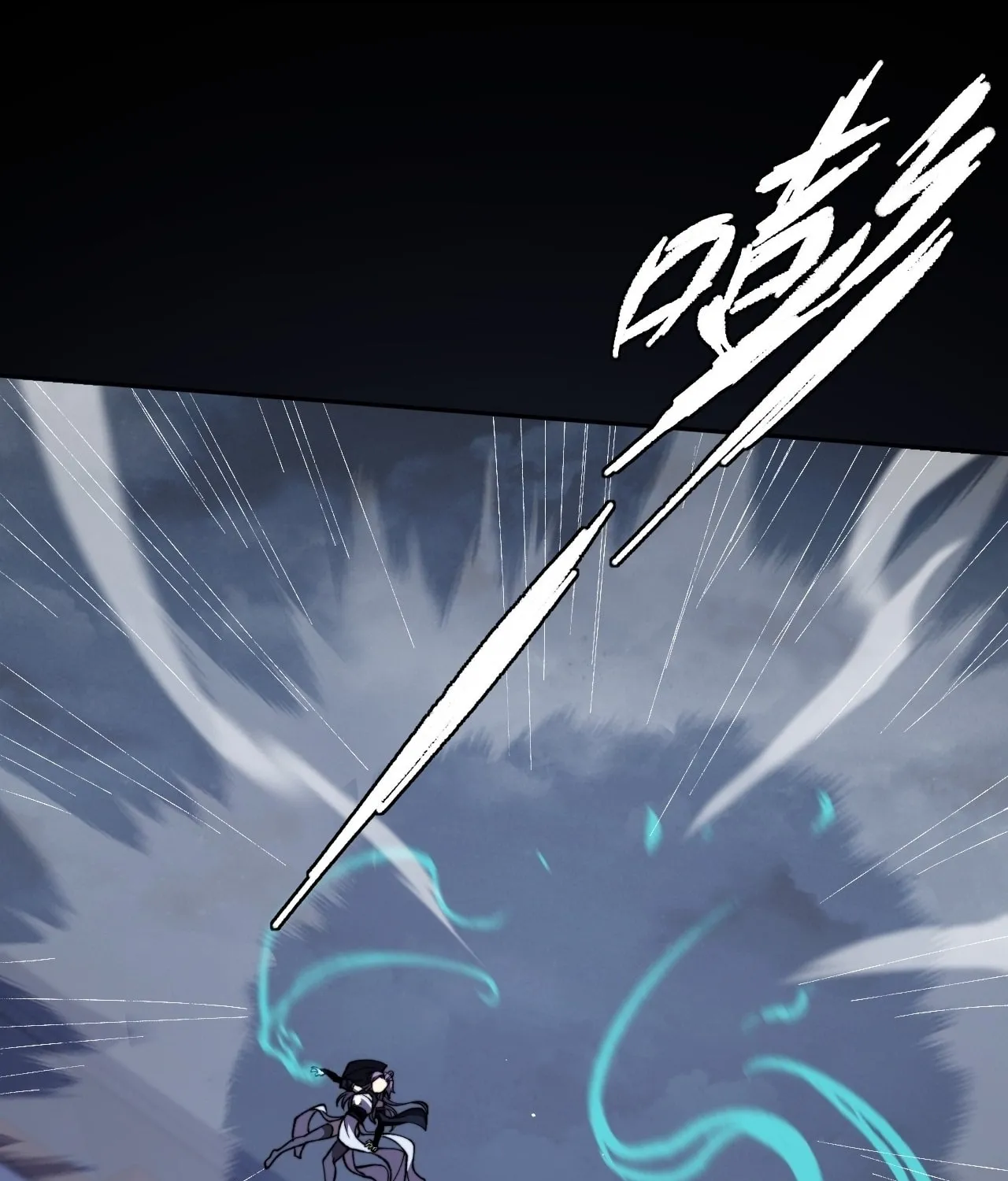 Sinister Immortal Path Chapter 16 page 39 - 