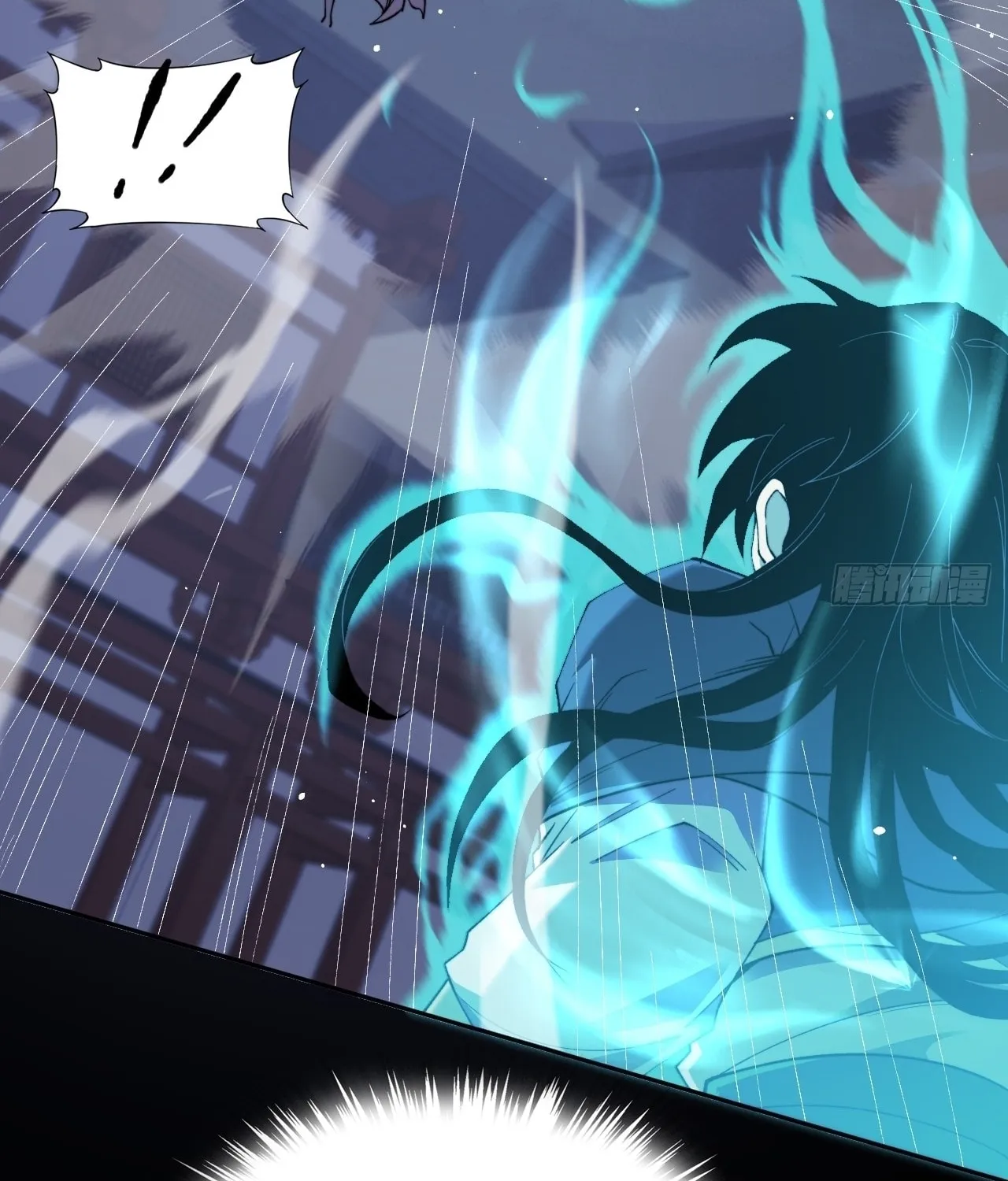 Sinister Immortal Path Chapter 16 page 40 - 