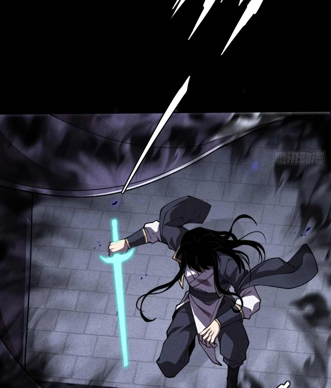 Sinister Immortal Path Chapter 16 page 5 - 