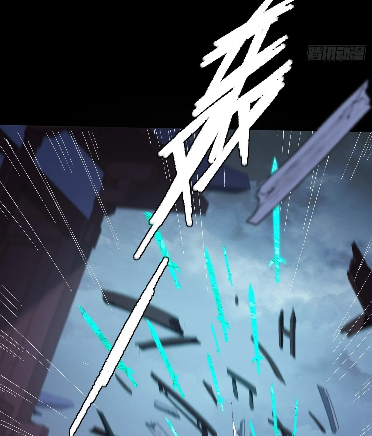 Sinister Immortal Path Chapter 16 page 47 - 