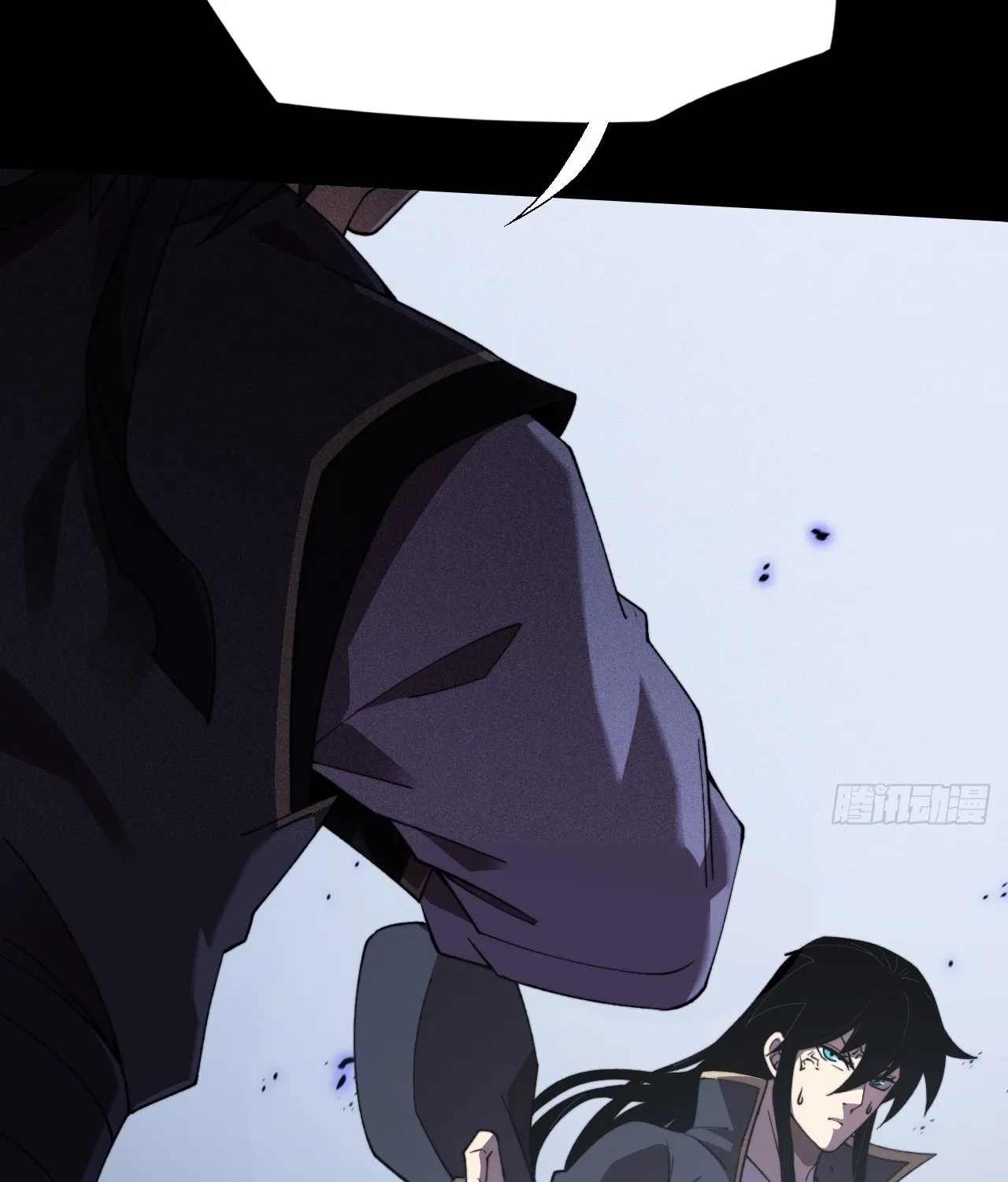 Sinister Immortal Path Chapter 16 page 66 - 