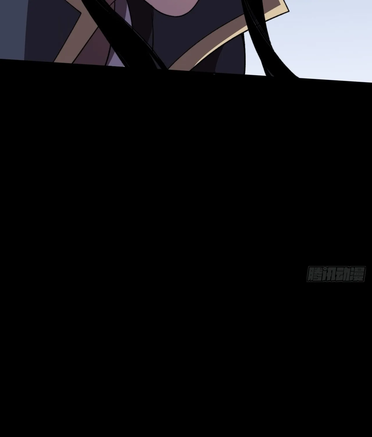 Sinister Immortal Path Chapter 16 page 69 - 