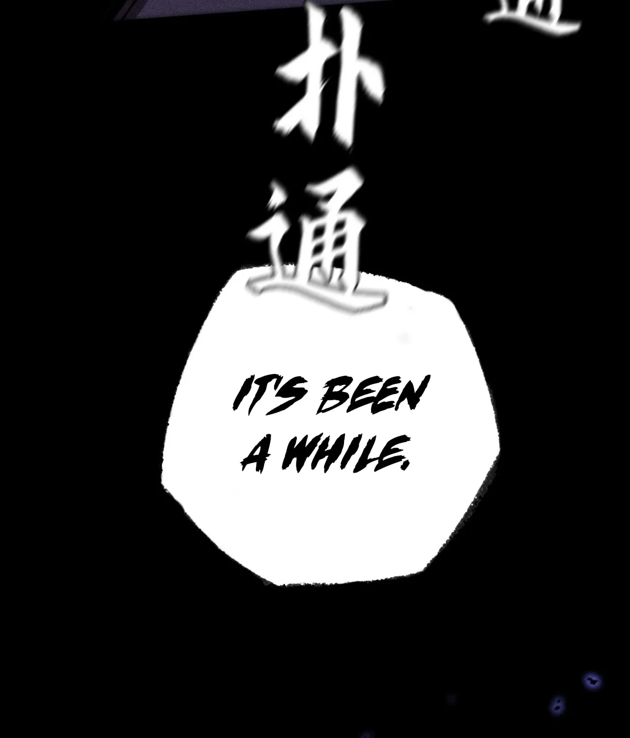Sinister Immortal Path Chapter 16 page 8 - 