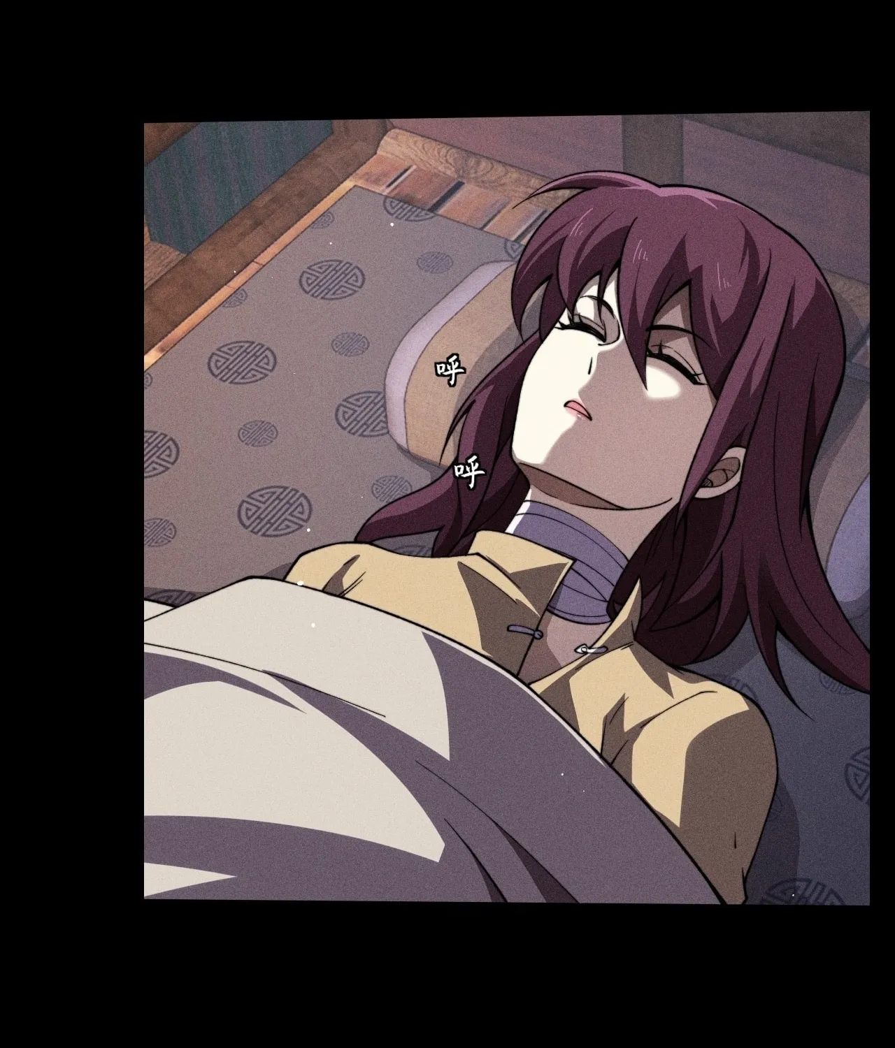 Sinister Immortal Path Chapter 16 page 71 - 