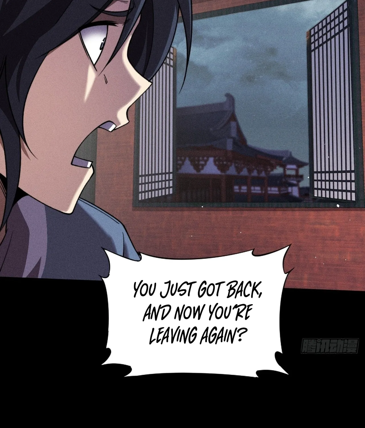 Sinister Immortal Path Chapter 16 page 77 - 