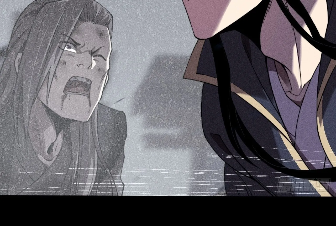 Sinister Immortal Path Chapter 16 page 80 - 
