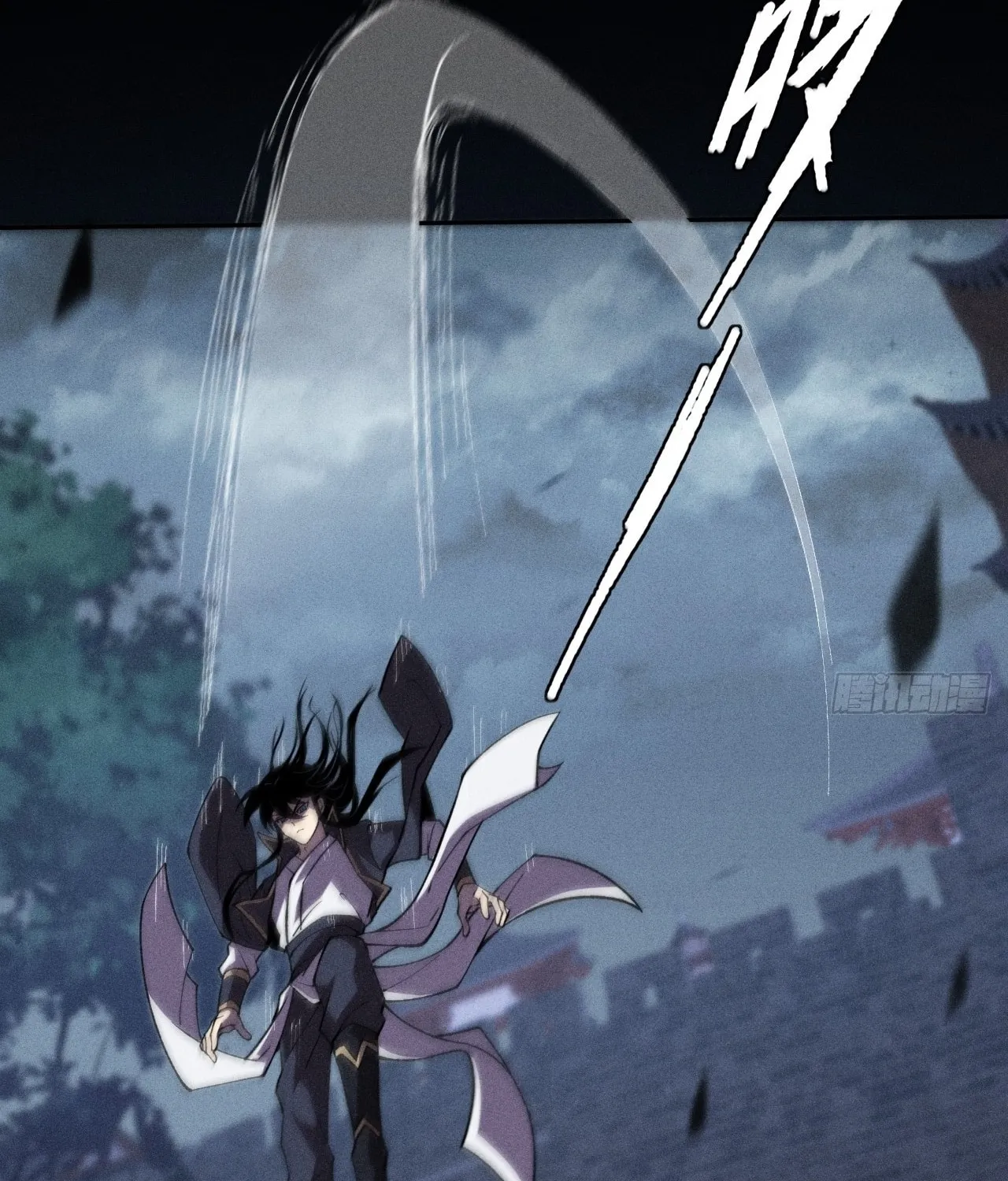 Sinister Immortal Path Chapter 16 page 86 - 