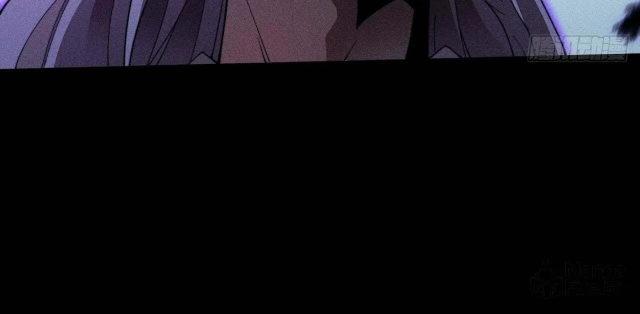 Sinister Immortal Path Chapter 17 page 12 - 