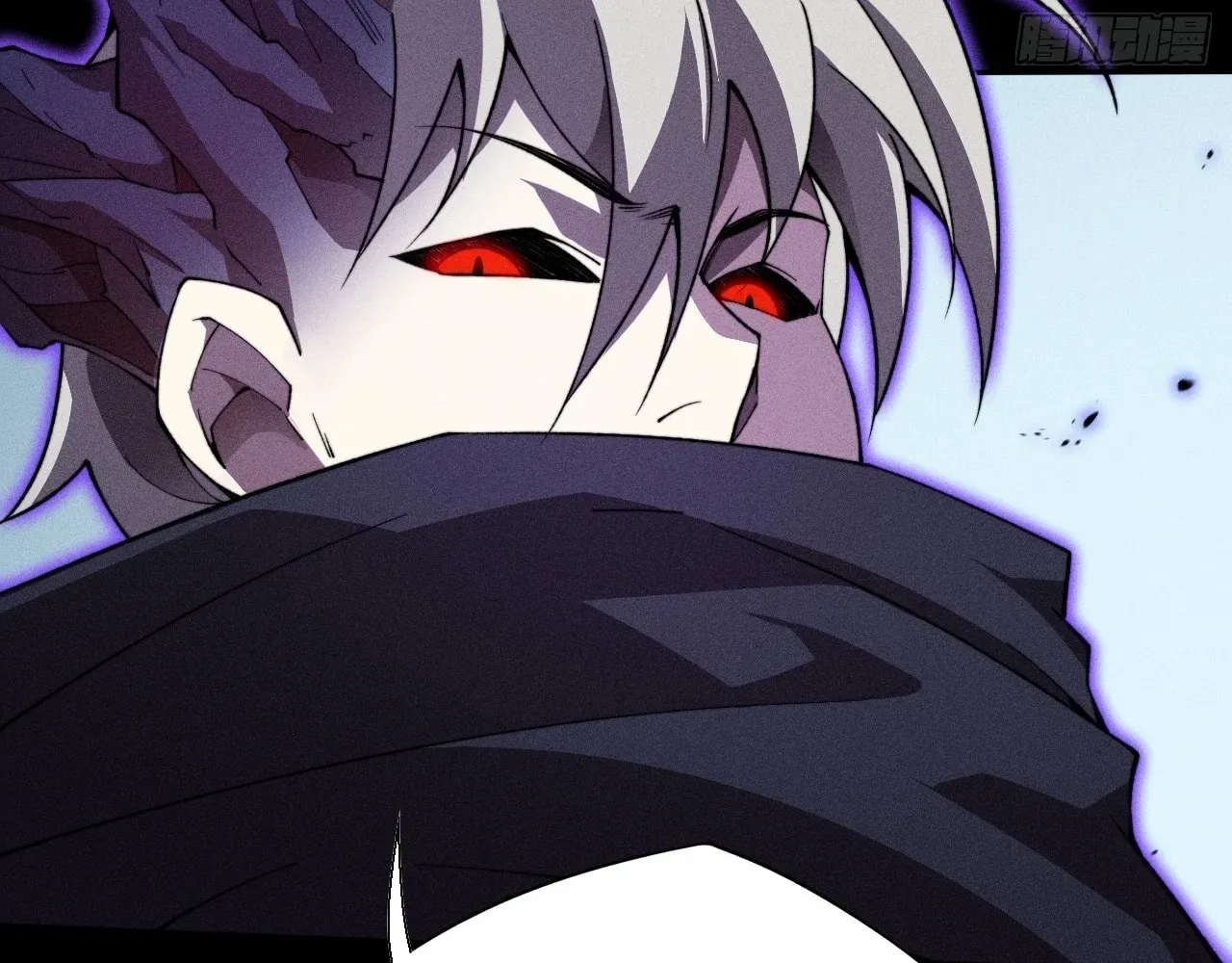 Sinister Immortal Path Chapter 17 page 17 - 