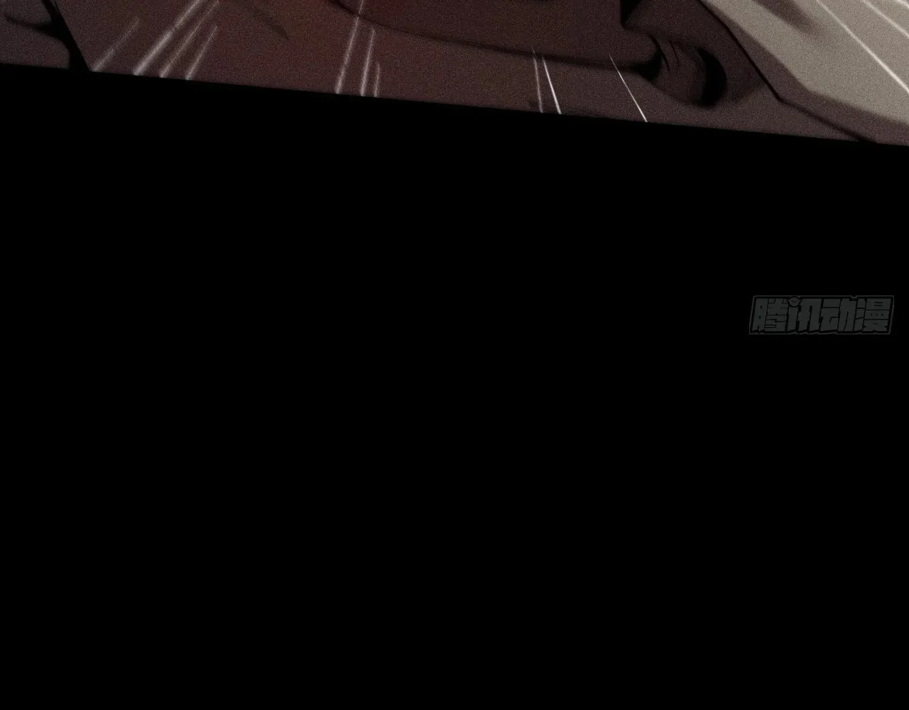Sinister Immortal Path Chapter 17 page 167 - 