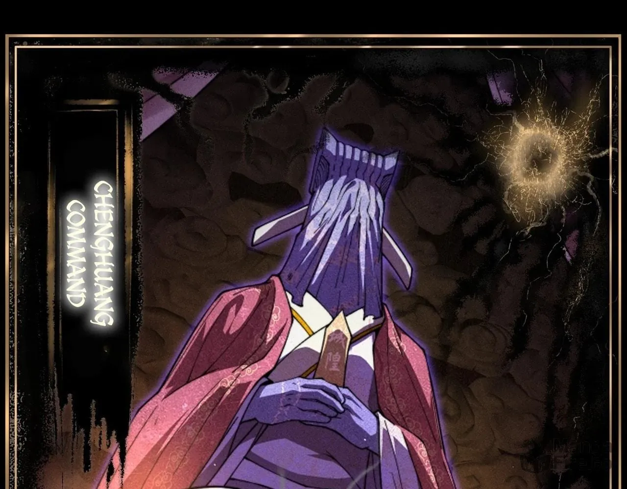 Sinister Immortal Path Chapter 17 page 168 - 