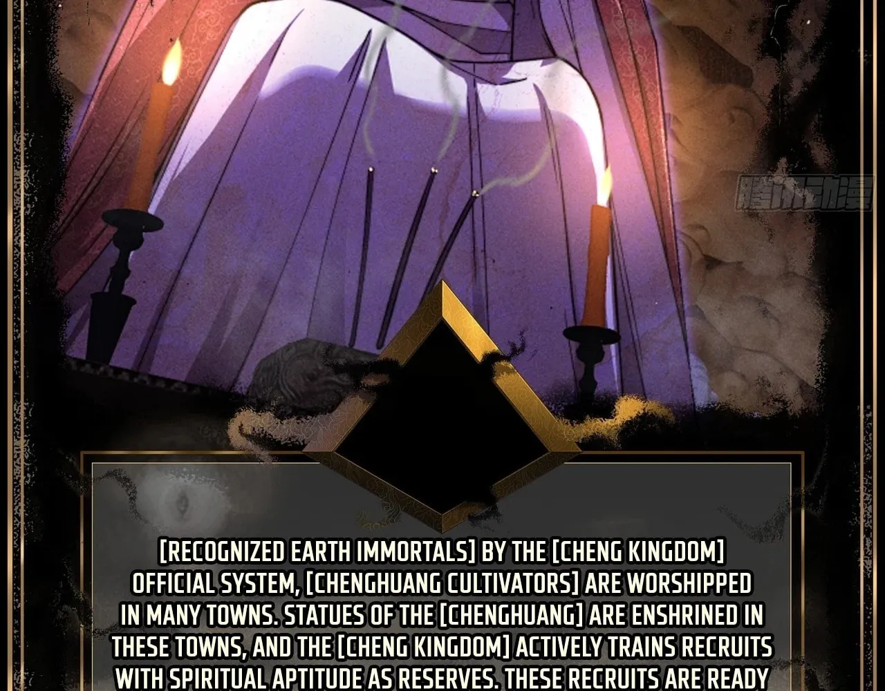 Sinister Immortal Path Chapter 17 page 169 - 