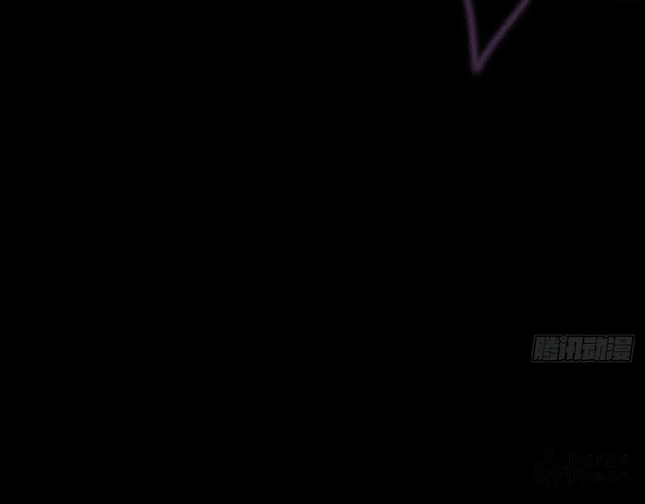 Sinister Immortal Path Chapter 17 page 24 - 