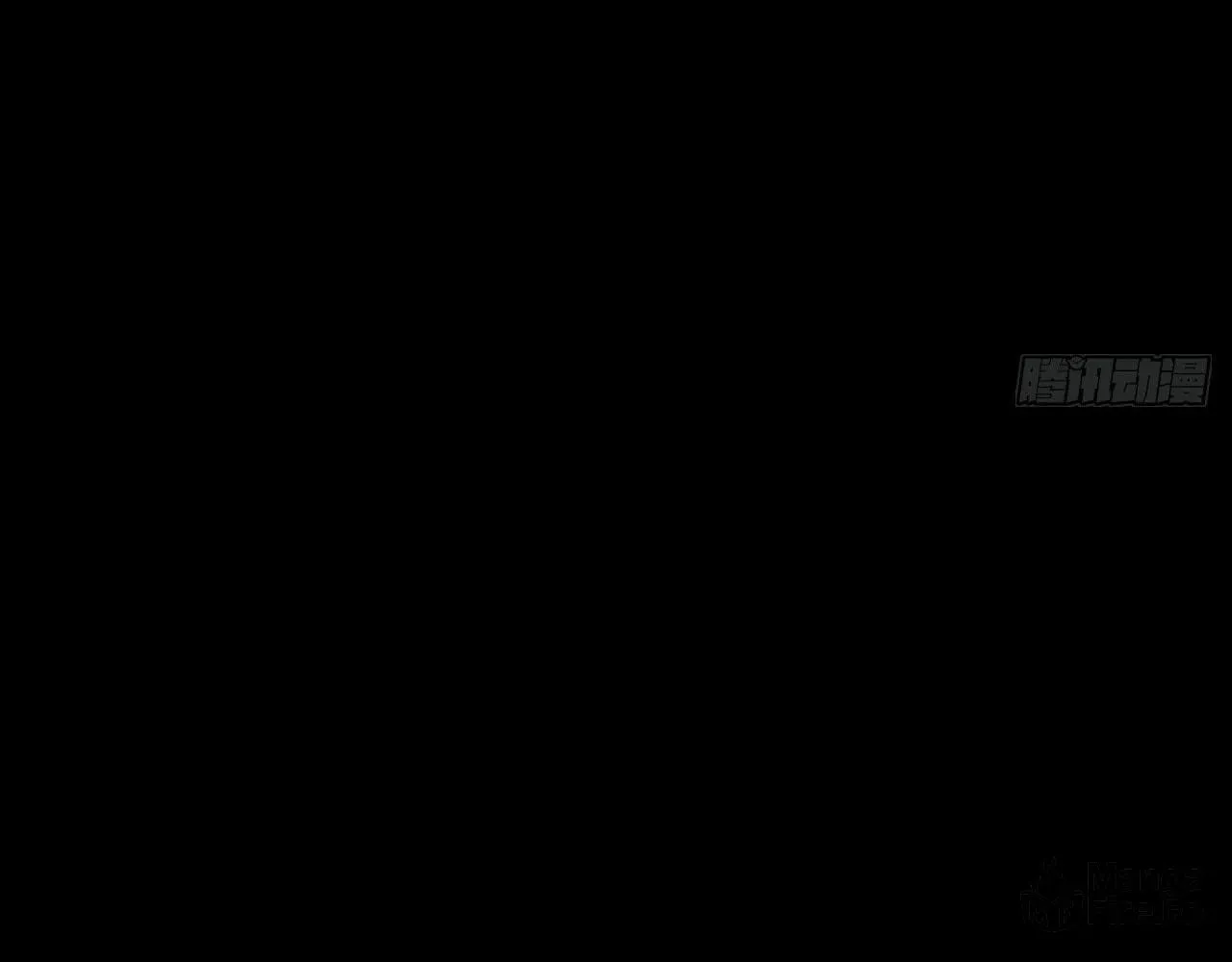 Sinister Immortal Path Chapter 17 page 27 - 