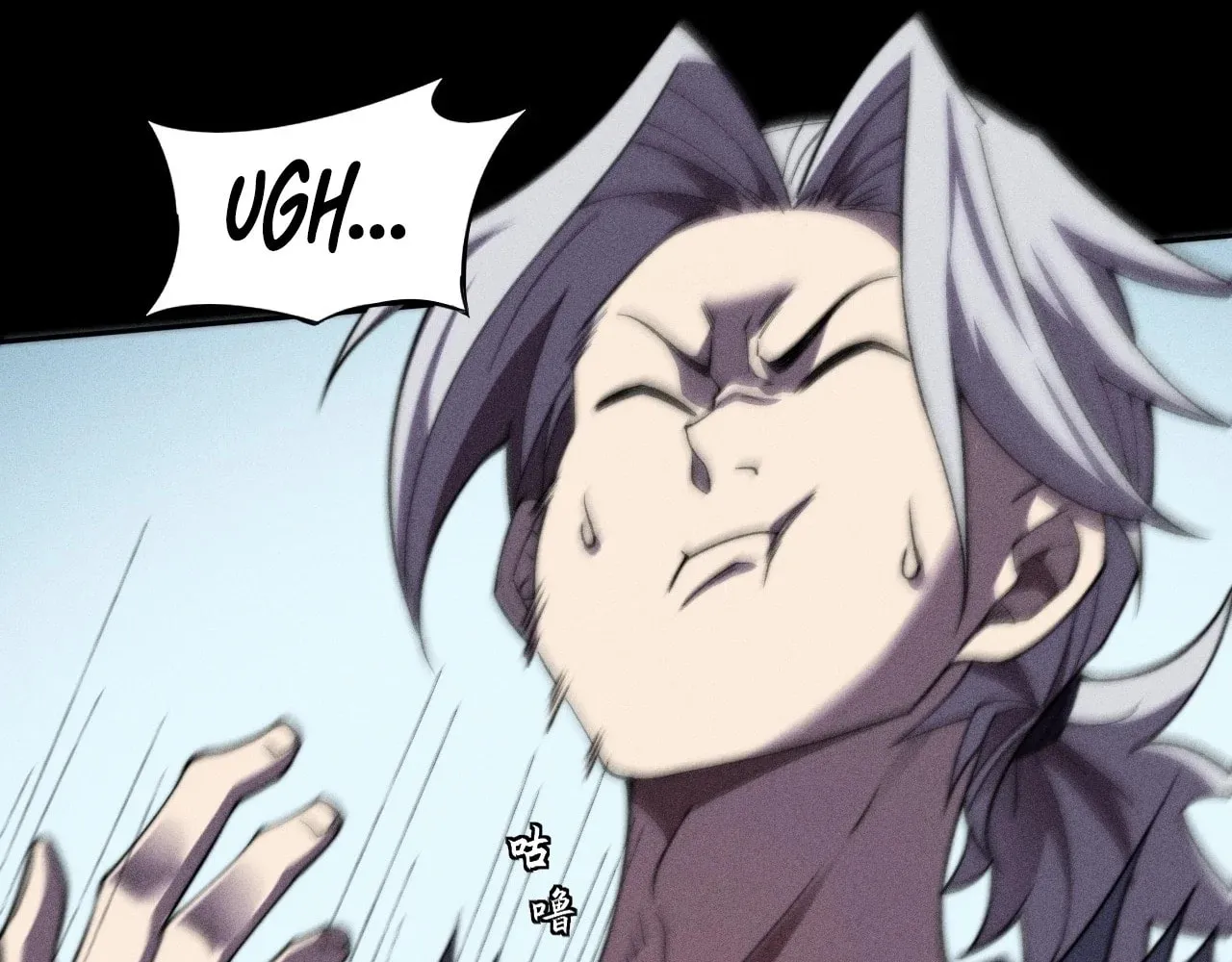 Sinister Immortal Path Chapter 17 page 32 - 