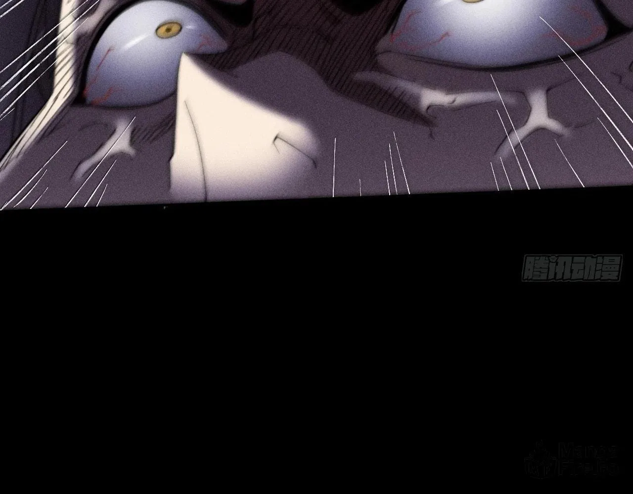 Sinister Immortal Path Chapter 17 page 35 - 