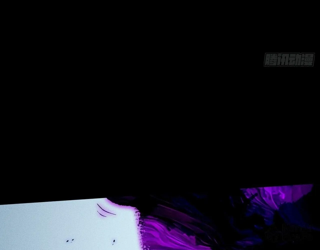 Sinister Immortal Path Chapter 17 page 5 - 