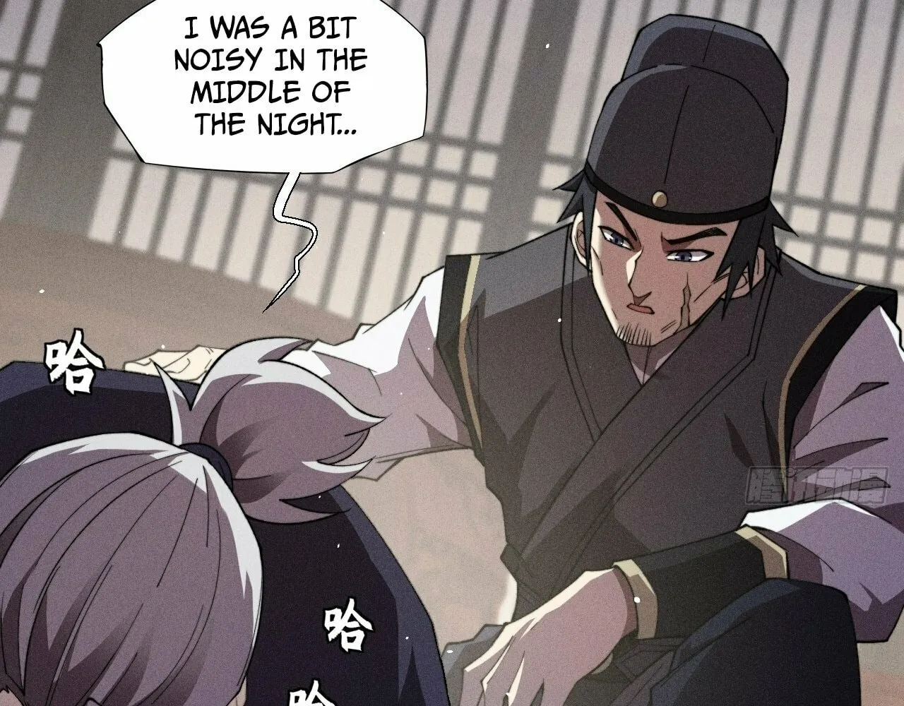 Sinister Immortal Path Chapter 17 page 46 - 