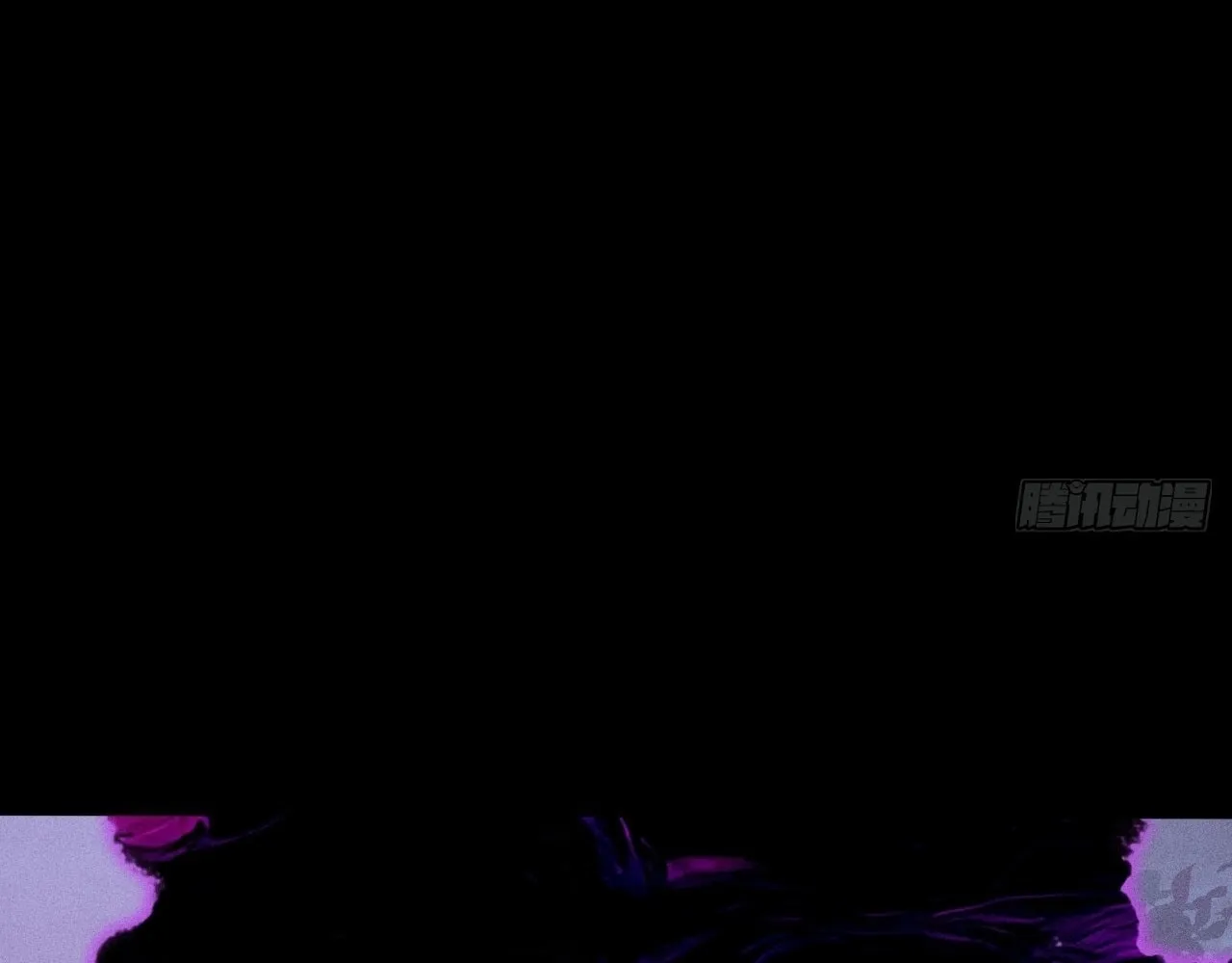 Sinister Immortal Path Chapter 17 page 7 - 