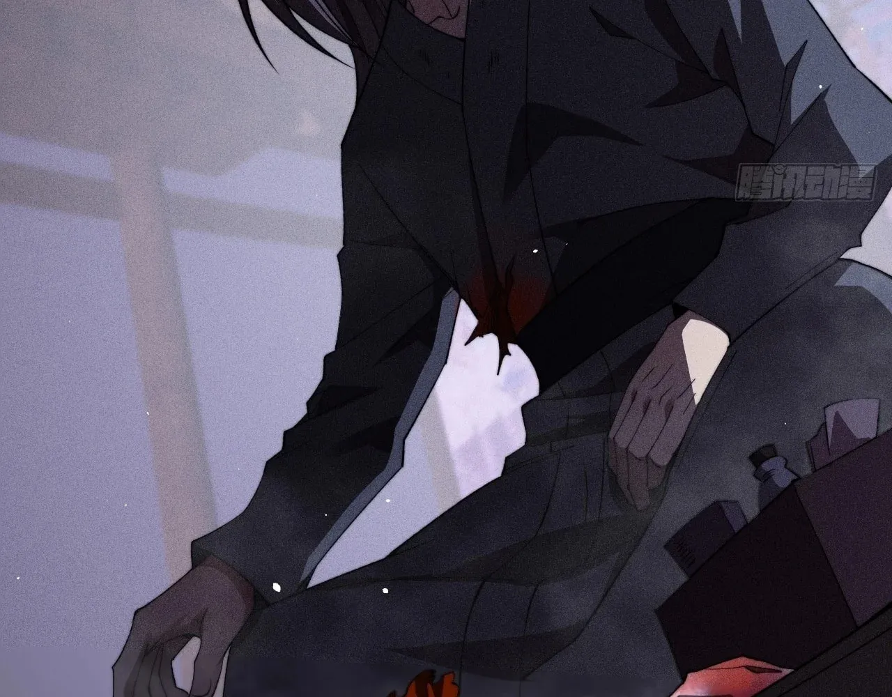 Sinister Immortal Path Chapter 17 page 73 - 