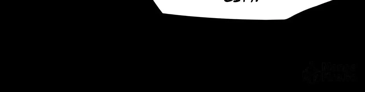 Sinister Immortal Path Chapter 17 page 78 - 