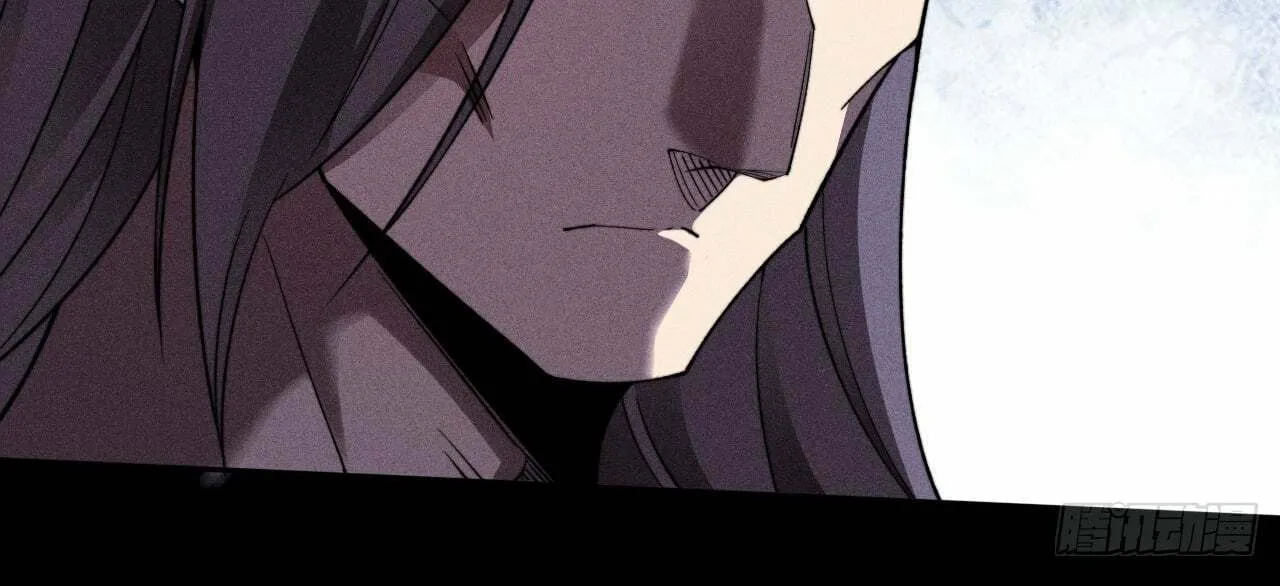 Sinister Immortal Path Chapter 17 page 88 - 