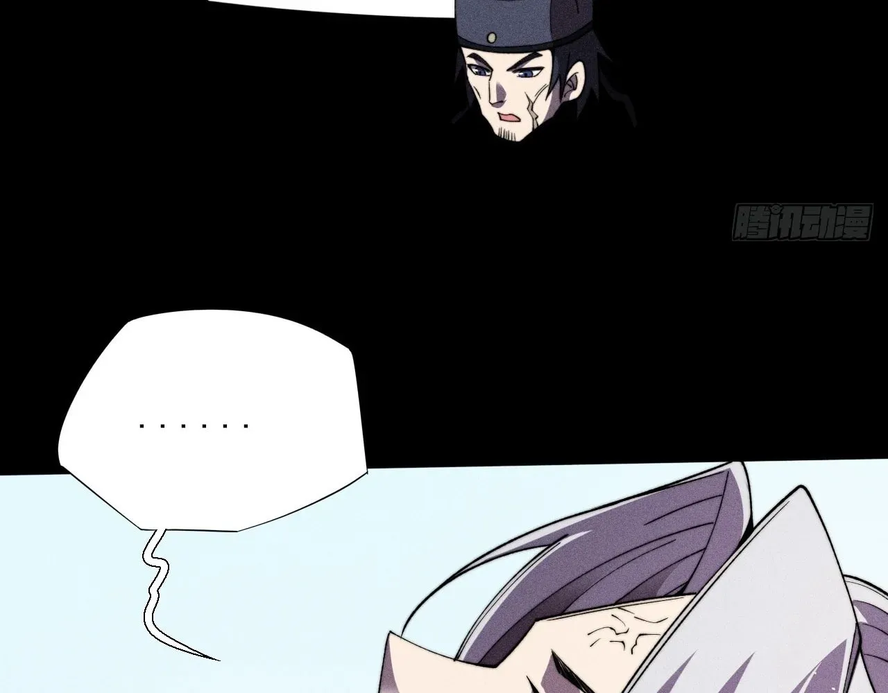 Sinister Immortal Path Chapter 17 page 92 - 