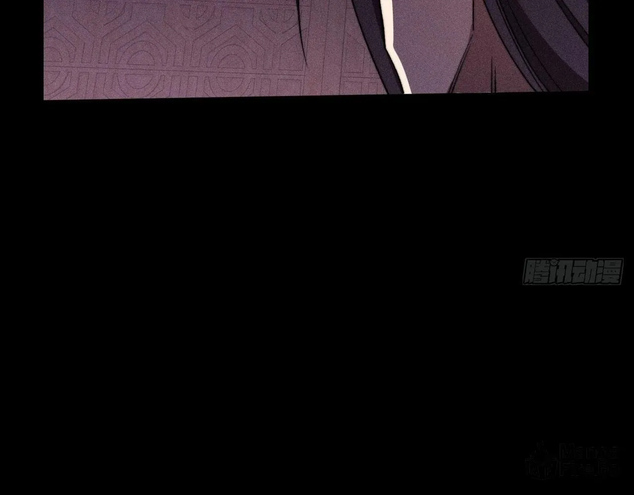 Sinister Immortal Path Chapter 17 page 100 - 