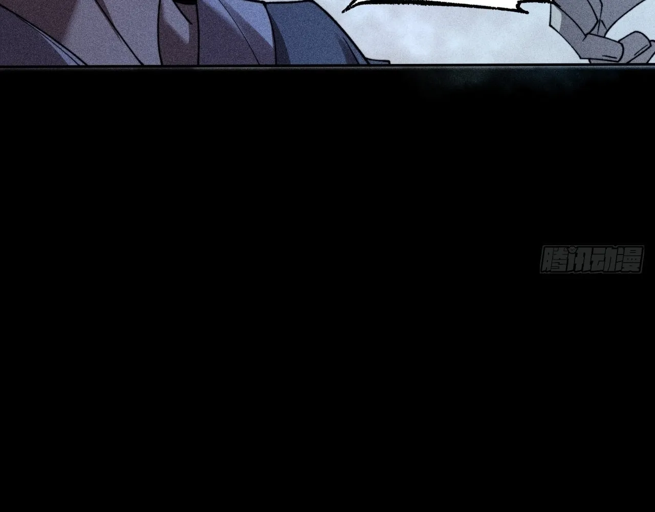 Sinister Immortal Path Chapter 18 page 104 - 