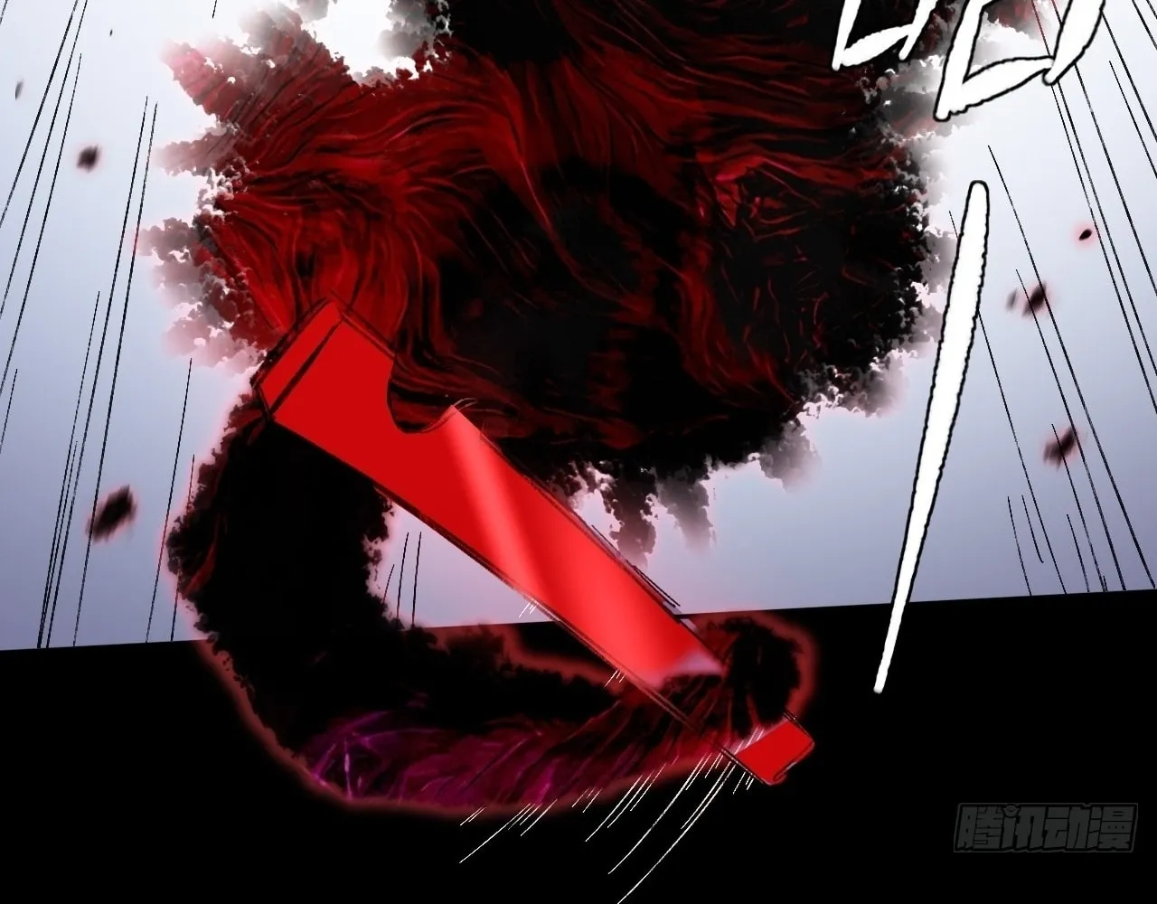 Sinister Immortal Path Chapter 18 page 113 - 