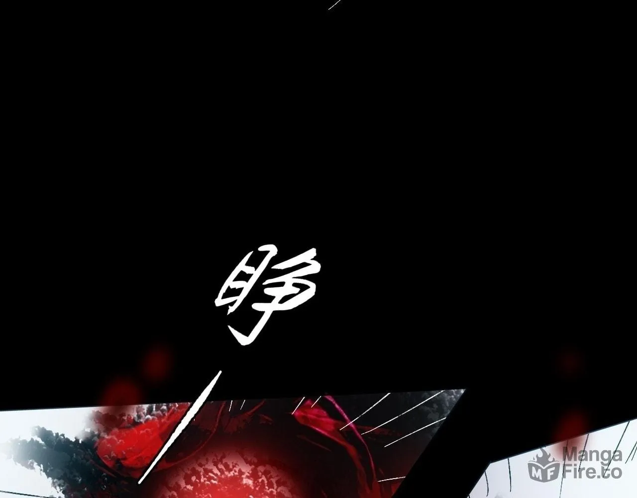Sinister Immortal Path Chapter 18 page 114 - 