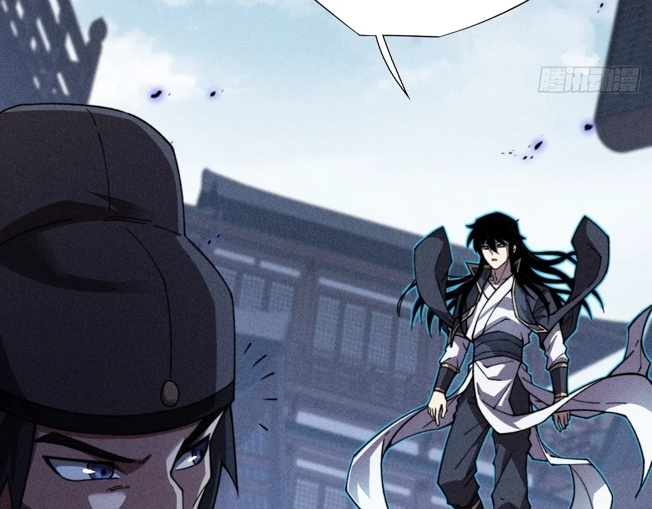 Sinister Immortal Path Chapter 18 page 128 - 