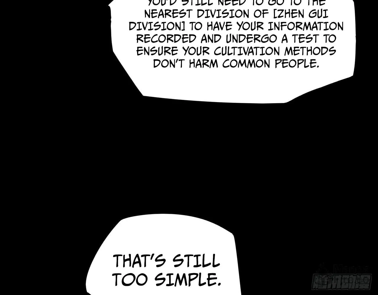 Sinister Immortal Path Chapter 18 page 15 - 