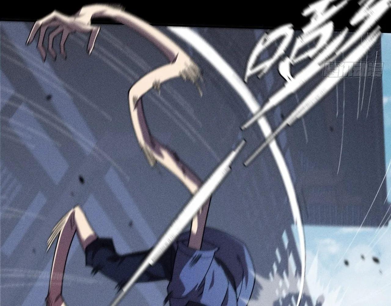 Sinister Immortal Path Chapter 18 page 142 - 