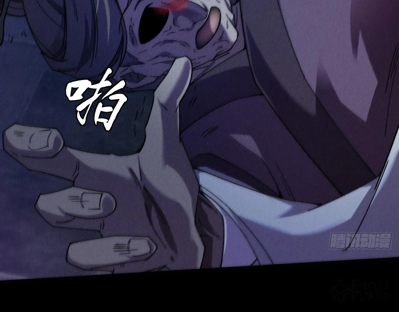 Sinister Immortal Path Chapter 18 page 155 - 