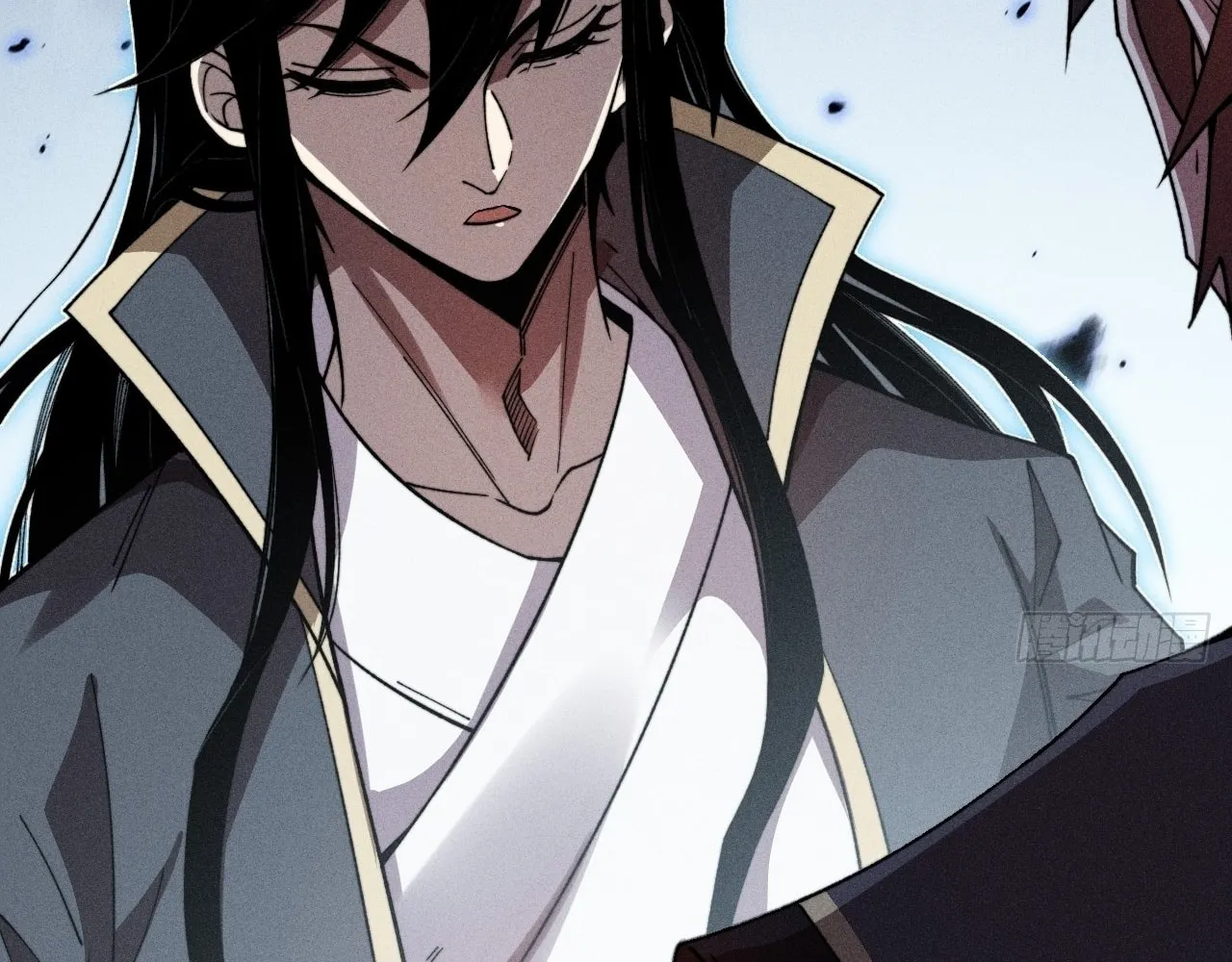 Sinister Immortal Path Chapter 18 page 17 - 