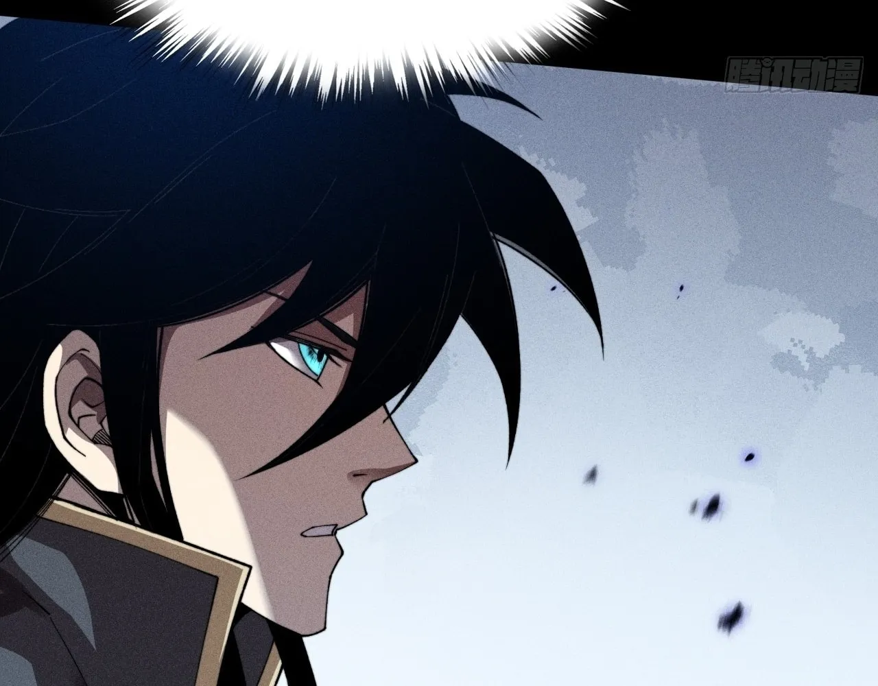 Sinister Immortal Path Chapter 18 page 37 - 