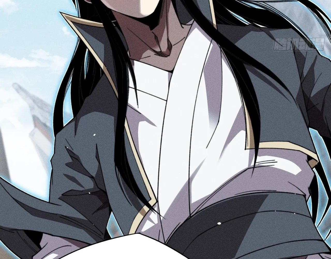 Sinister Immortal Path Chapter 18 page 43 - 