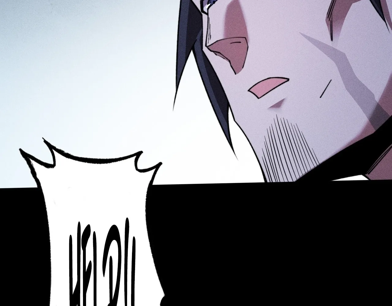 Sinister Immortal Path Chapter 18 page 53 - 