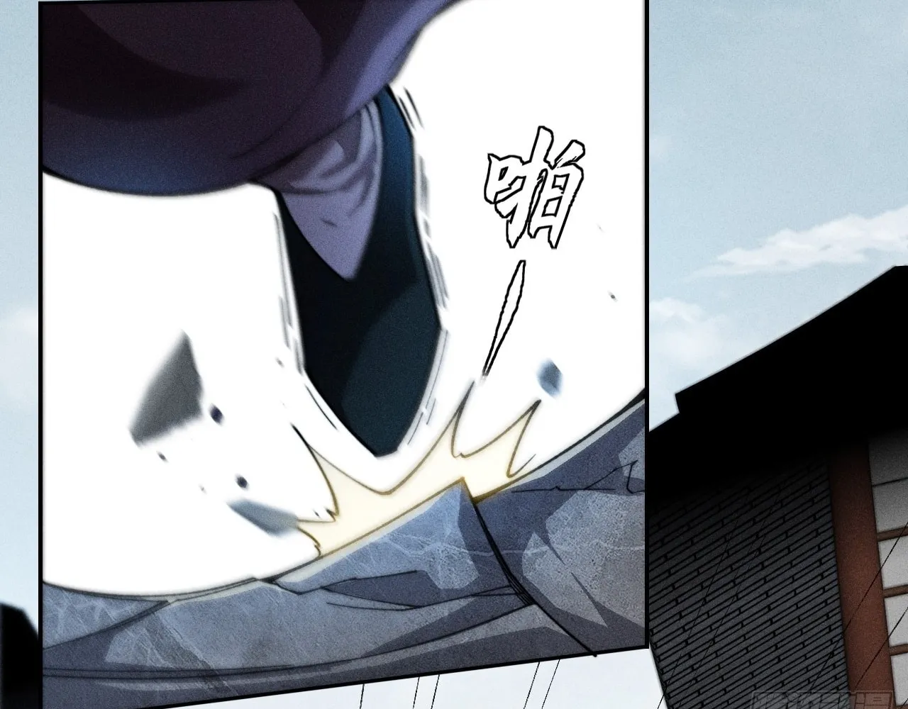 Sinister Immortal Path Chapter 18 page 58 - 