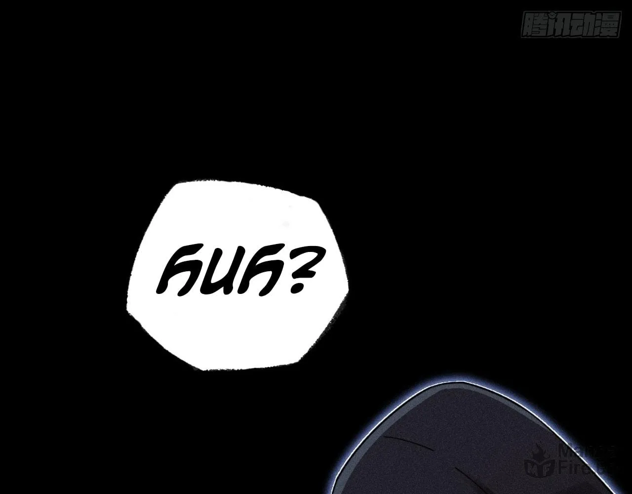 Sinister Immortal Path Chapter 18 page 69 - 