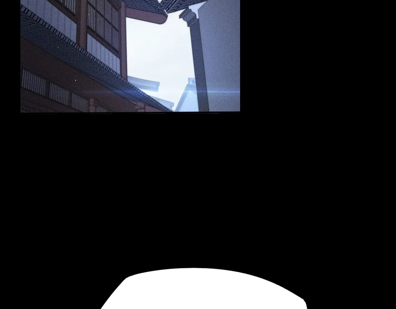 Sinister Immortal Path Chapter 18 page 74 - 